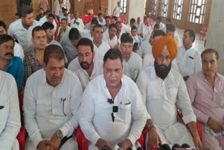 Haryana Sarpanch Association