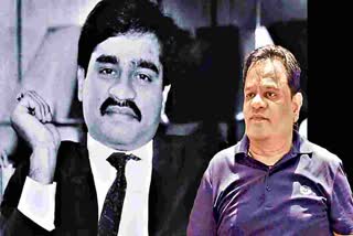 Iqbal Kaskar,  Dawood Ibrahim