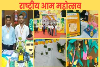 National Mango Festival in Raipur