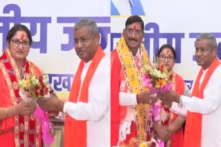 BJP workers welcomed Union Ministers Annapurna Devi and Sanjay Seth in Ranchi