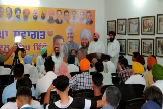 BY ELECTION IN BARNALA