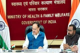 Union Health Ministry's review meeting