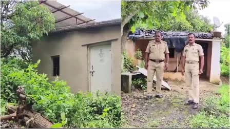 POLICE SECURITY  FARM HOUSE  KING PIN  BELAGAVI