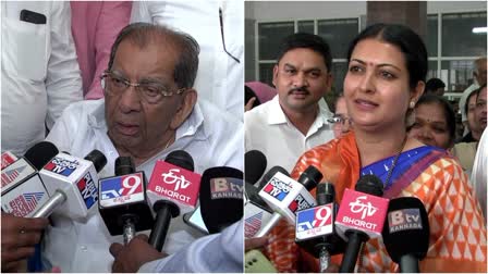 BJP ALLEGATION  CONGRESS PARTY  MP PRABHA STATEMENT  DAVANAGERE