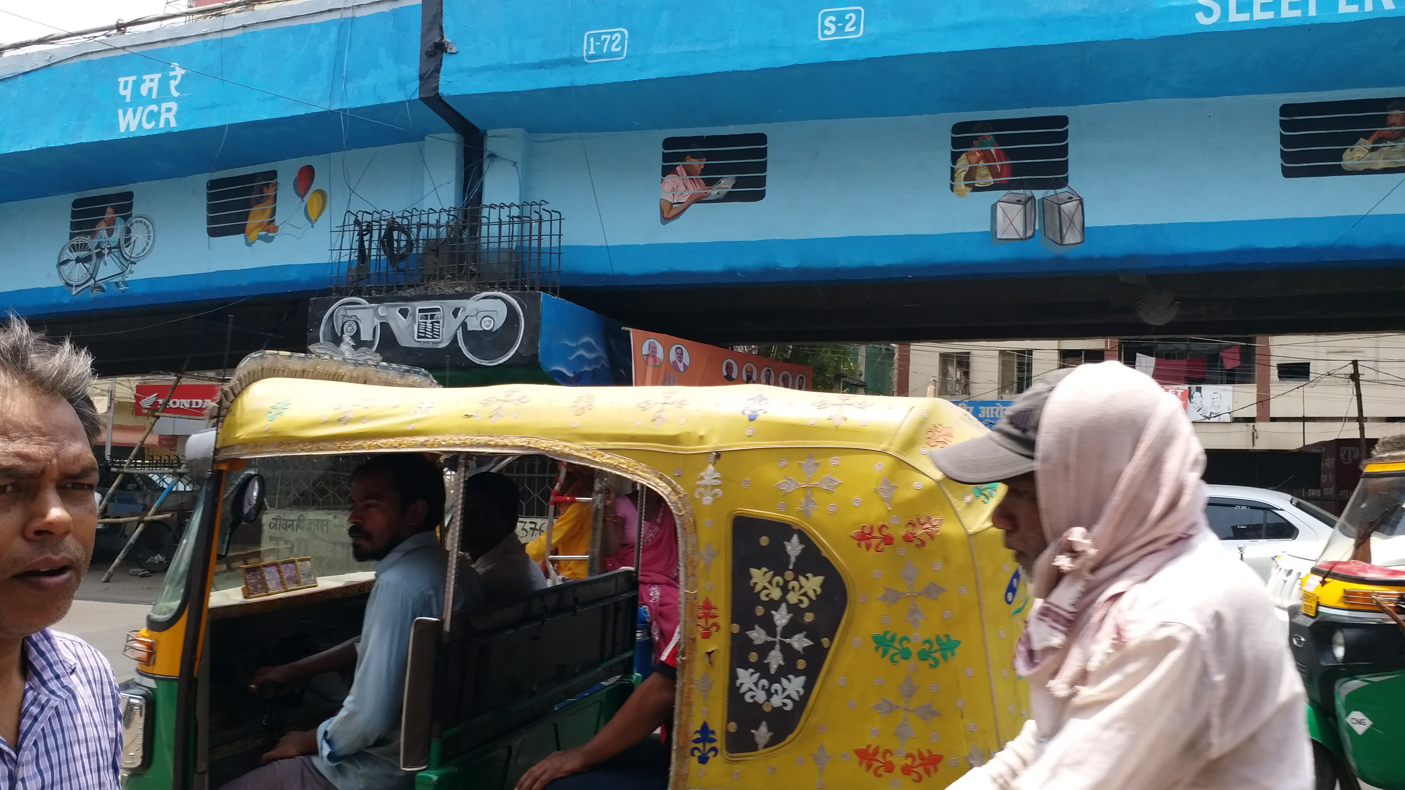 Train Painted On Chiraiyatad Bridge