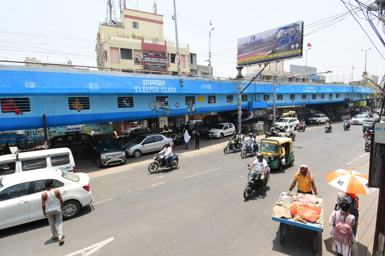 Train Painted On Chiraiyatad Bridge