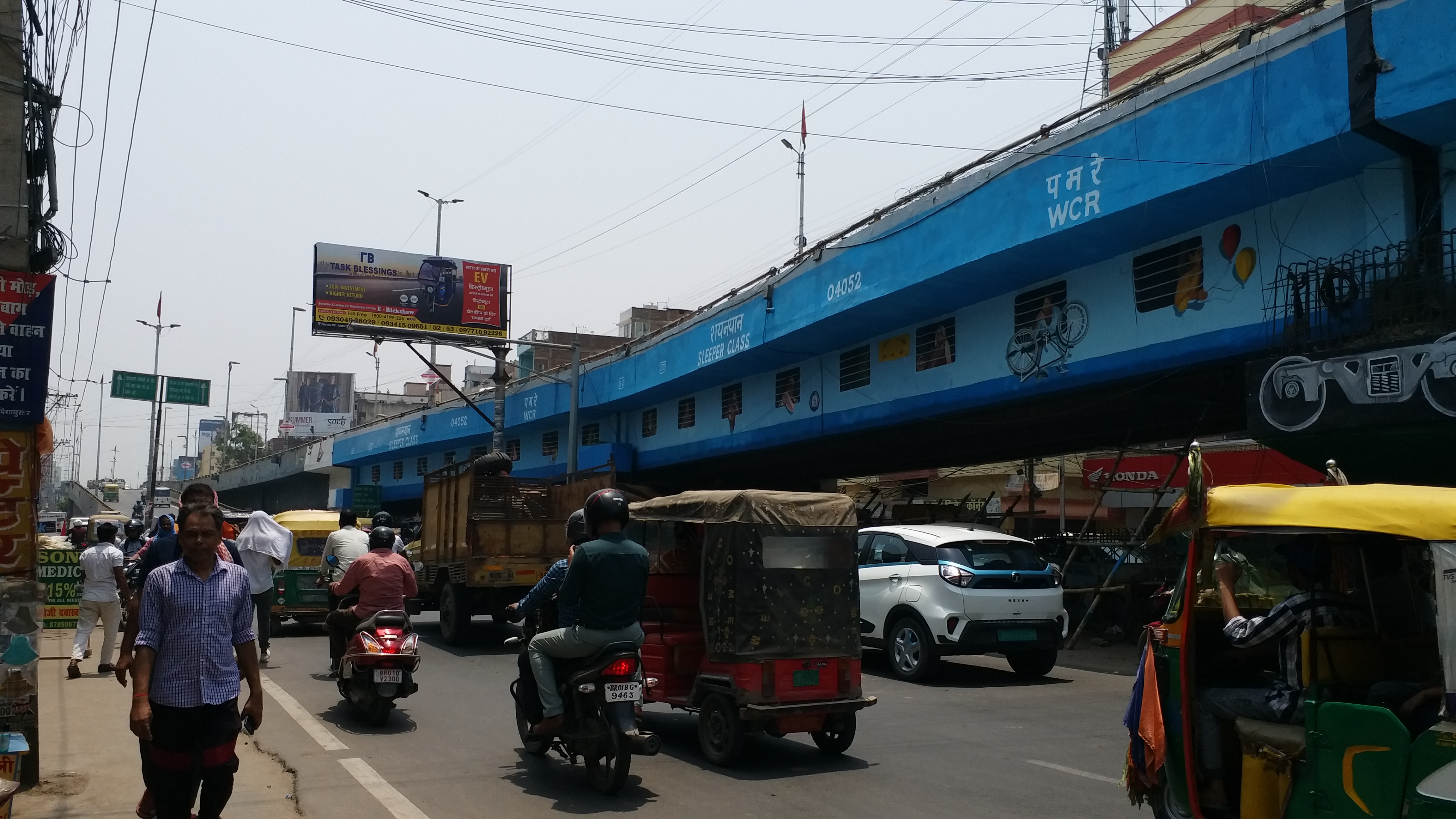 Train Painted On Chiraiyatad Bridge