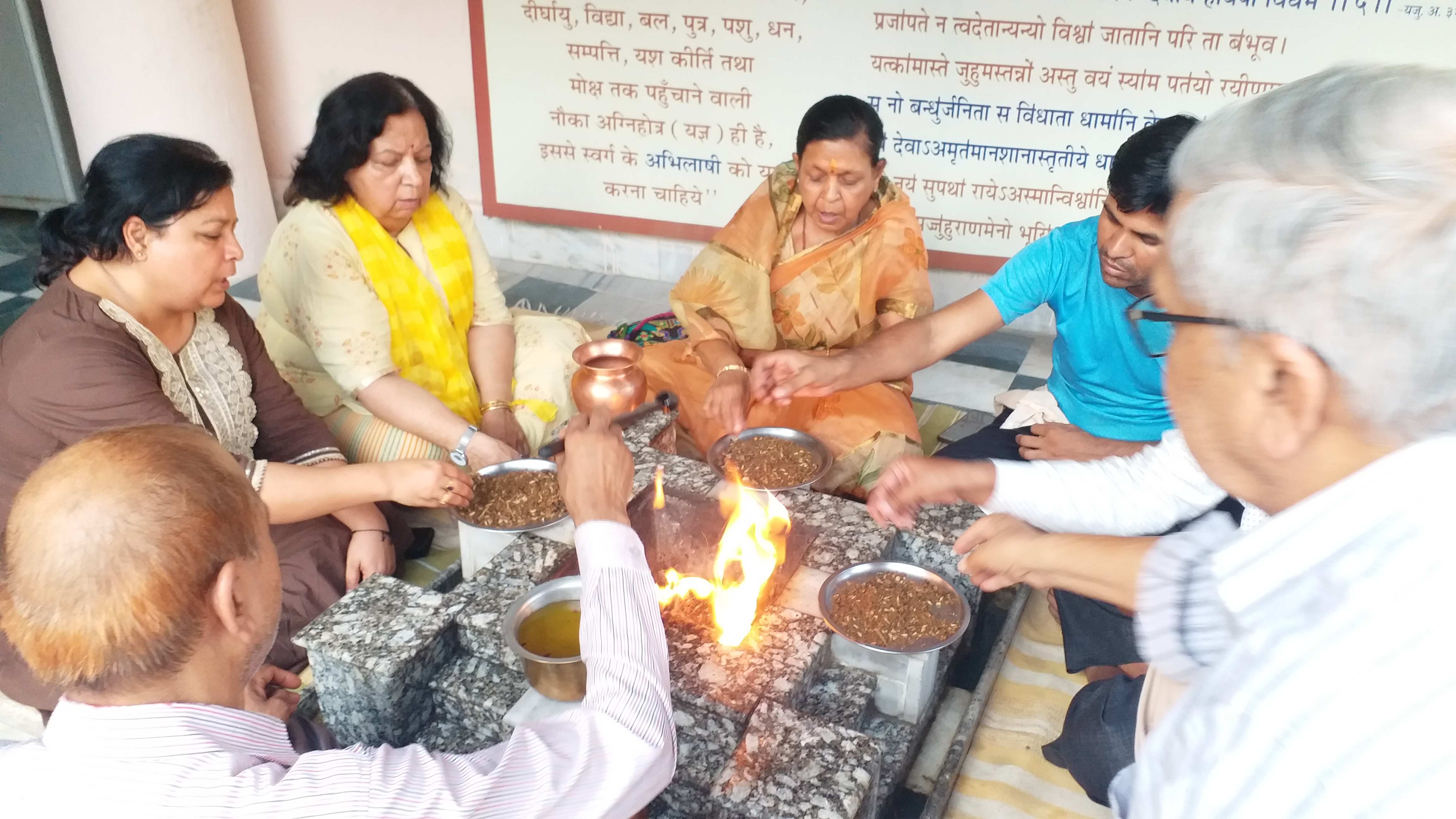 Vrishti Yagya In Ajmer