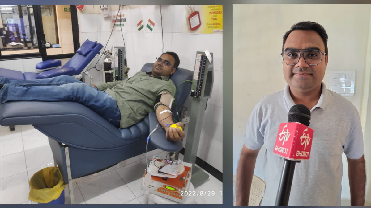 blood - ShareChat