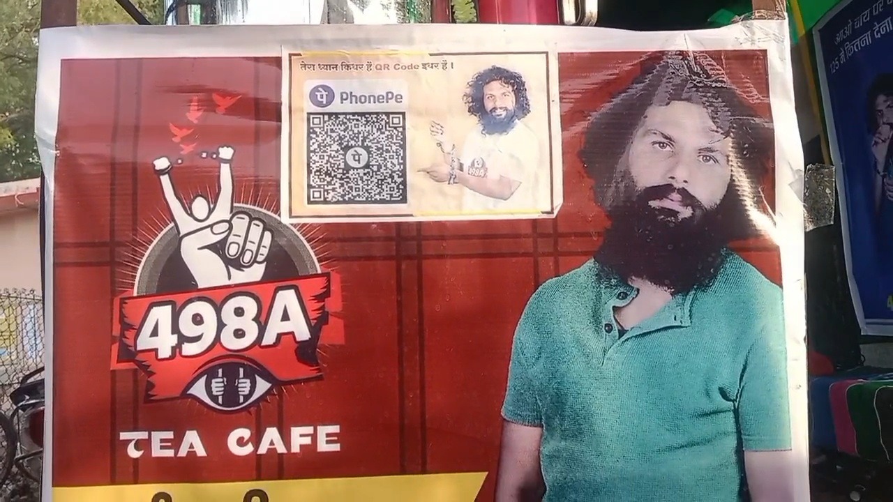 498A cafe