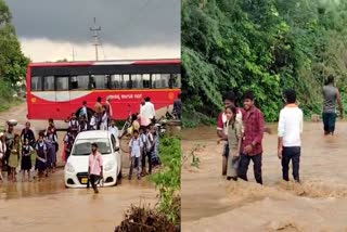 GADAG  ದ್ಯಾಮುಣಶಿ ಗ್ರಾಮ  KARNATAKA RAIN FORECAST  ಹಳ್ಳ ಮಳೆ