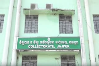 In view of the diarrhea disease Jajpur Collector has cancelled the leave of all government employees till 16th