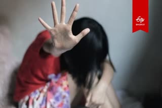 MOLESTATION IN BEGUSARAI