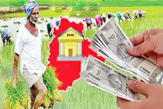 Rythu Bharosa Scam in Telangana
