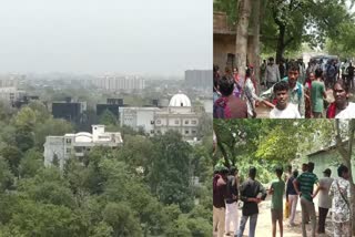 Ahmedabad Plane Crash