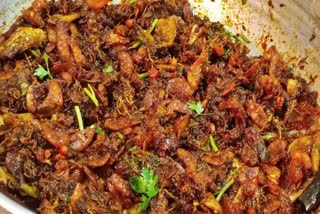 Chintachiguru Endu Royyala Kura