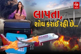 વડોદરાના કલ્પનાબેન પ્રજાપતિ