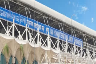 Bhubaneswar Airport mock drill