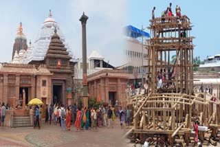 RATHA YATRA 2025