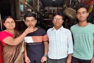 NEET UG 2025 Result