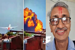 AHMEDABAD AIR INDIA FLIGHT CRASH