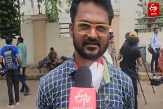Resident Doctor Dr. Bhushan