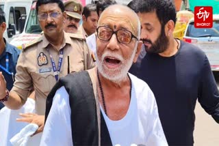 Photo Credit- ETV Bharat