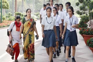 सरकारी स्कूलों में एडमिशन
