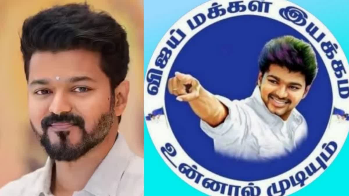 தளபதி விஜய் பயிலகம் தொடங்கப்போவதாக விஜய் மக்கள் இயக்க பொதுச்செயலாளர் புஸ்ஸி ஆனந்த் அறிவித்துள்ளார்