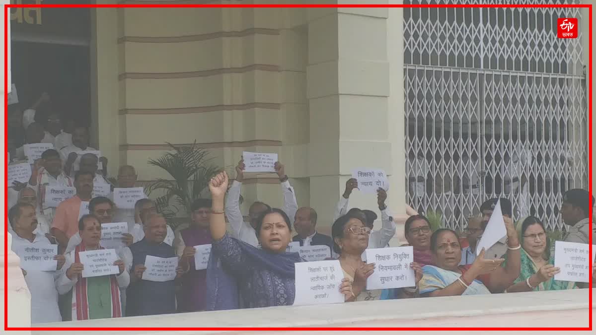 Black Day Protest Against BJP Leader Died