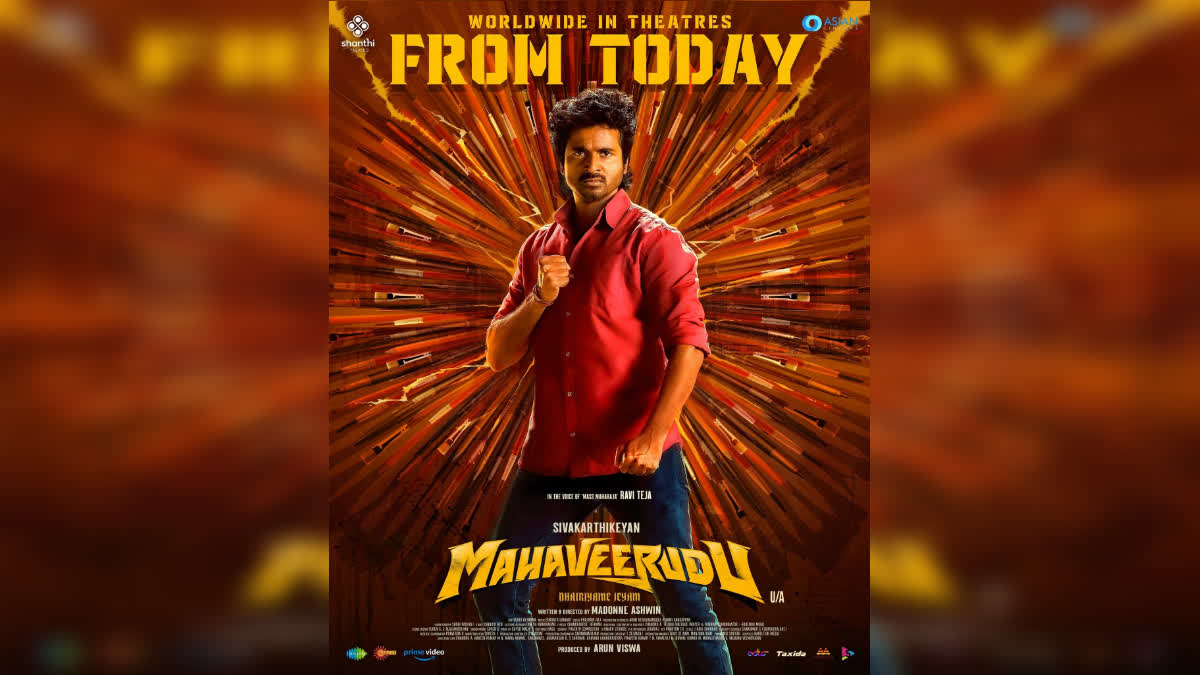 Sivakarthikeyan Maaveeran released in theaters today is being greeted enthusiastically by fans