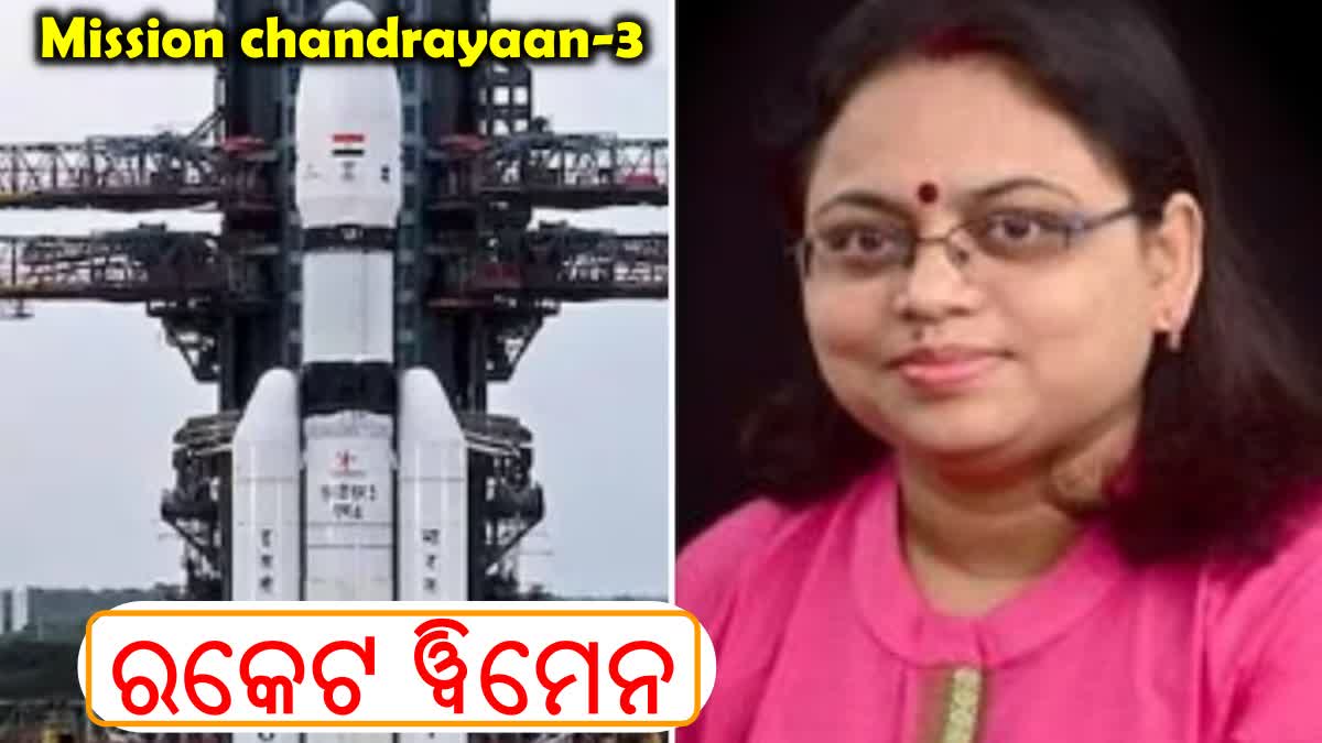 rocket woman leading Mission chandrayaan 3