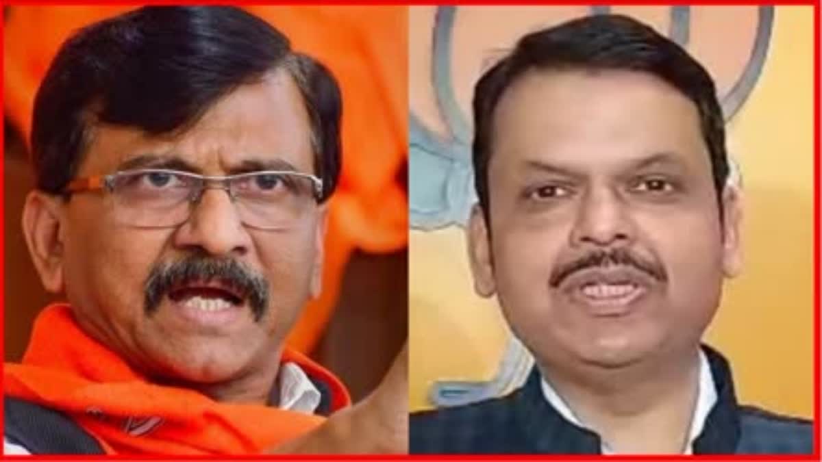 Maharashtra Political Crisis