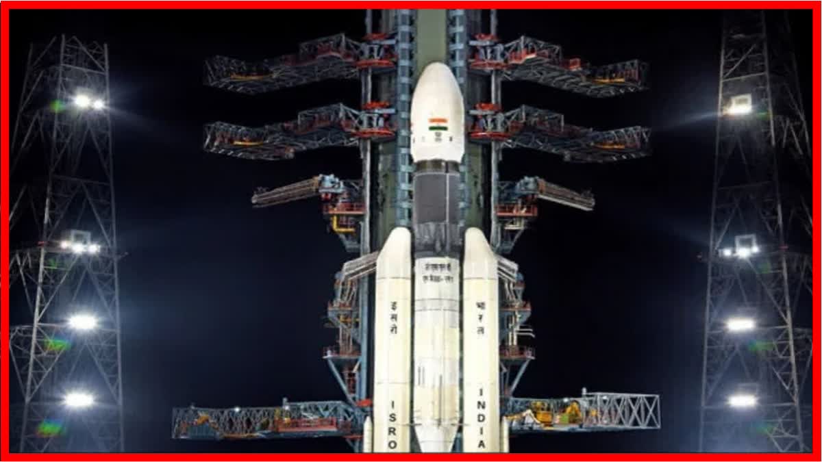 Chandrayaan 3 Update