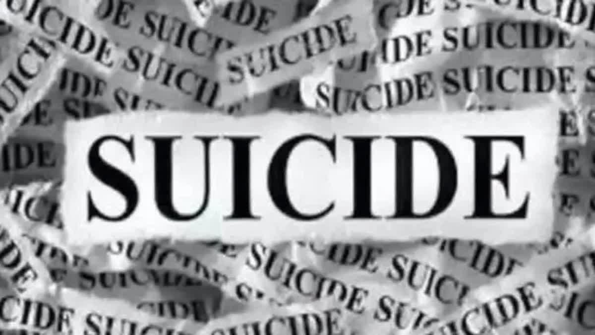 Four members of family attempted suicide