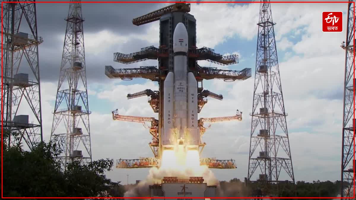 Chandrayaan 3