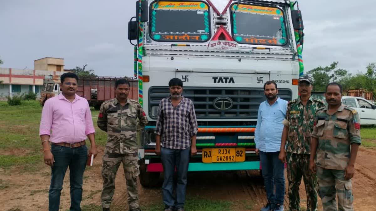 Sale of illegal fertilizers in Bastar