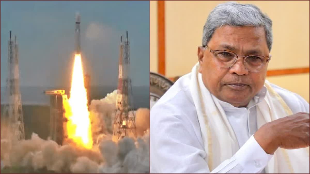 Chandrayaan 3