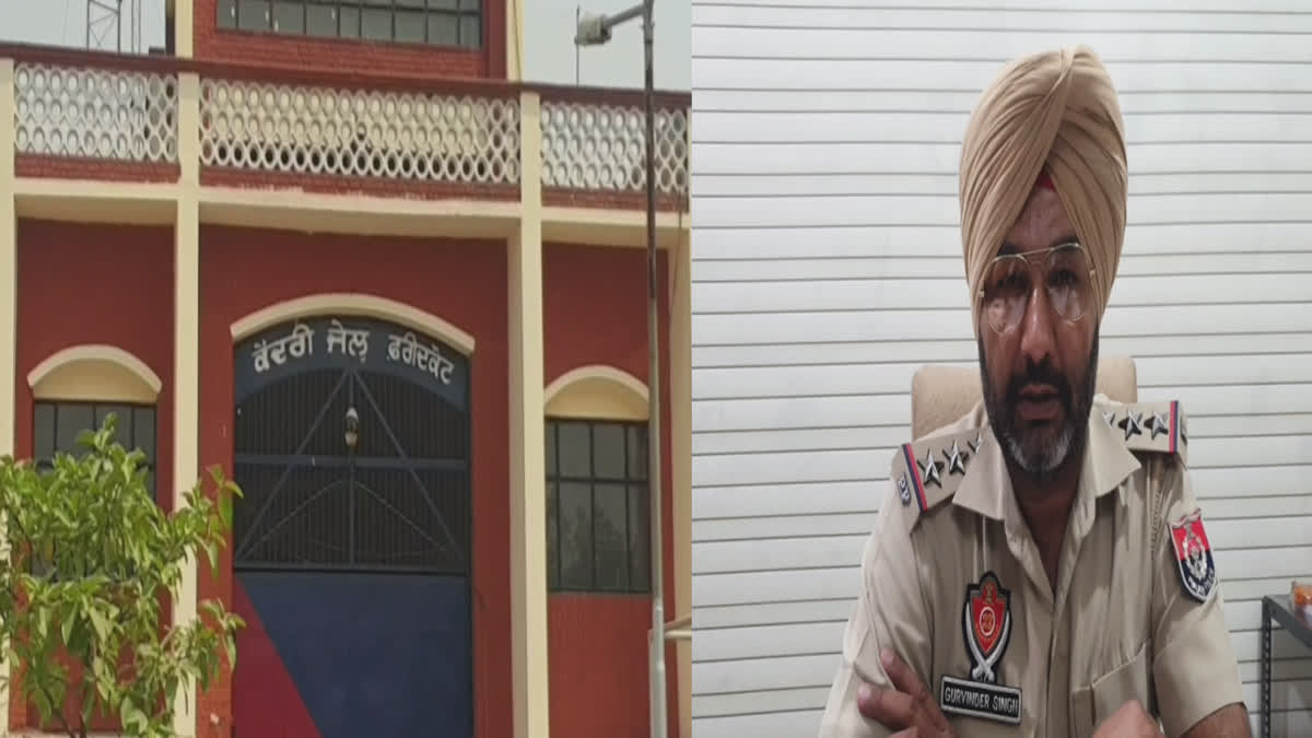 Gangster Goru Bacha attacked in Central Jail of Faridkot