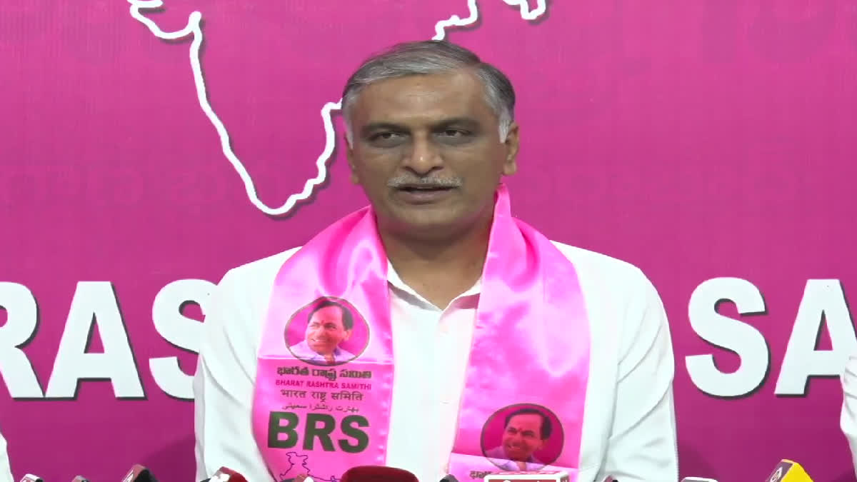 Harish Rao