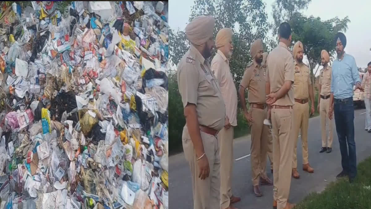 Medical waste was dumped on Bassi Pathana Marg, the video came out, the MLA ordered strict action