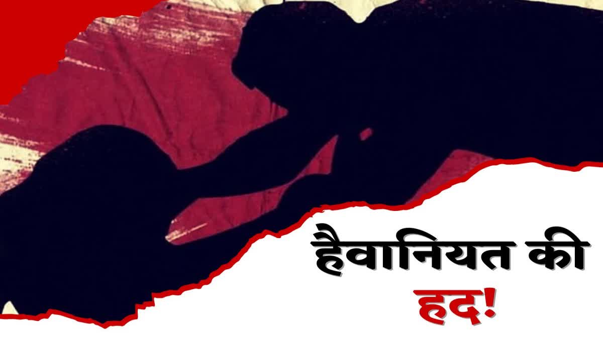heart-wrenching-incidents-of-rape-in-jharkhand