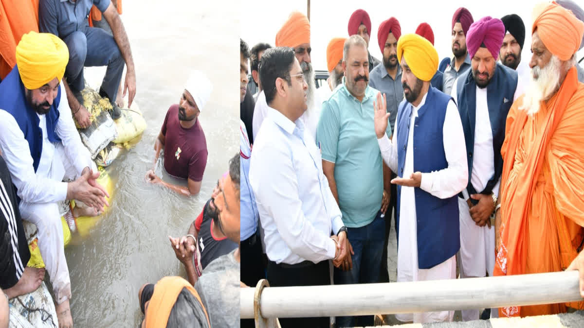 Chief Minister inspected repair work of Dhusi Dam at village Mandala Chhna