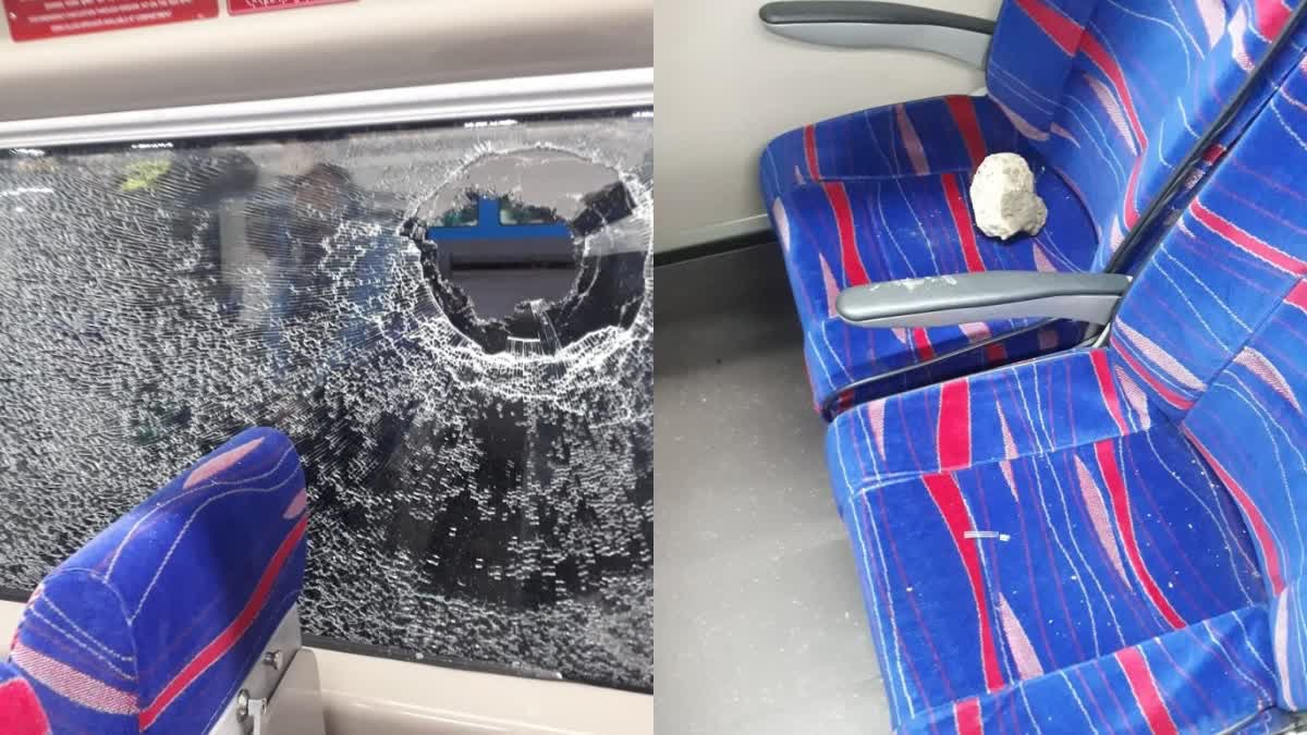 Stone thrown on Vande Bharat Express  Vande Bharat Express  Chennai Mysore Vande Bharat Express  Vande Bharat  വന്ദേ ഭാരത് എക്‌സ്‌പ്രസിന് നേരെ കല്ലേറ്  വന്ദേ ഭാരത് എക്‌സ്‌പ്രസ്  വന്ദേ ഭാരത്  കല്ലേറ്  തമിഴ്‌നാട്ടിൽ ട്രെയിനിന് നേരെ കല്ലേറ്