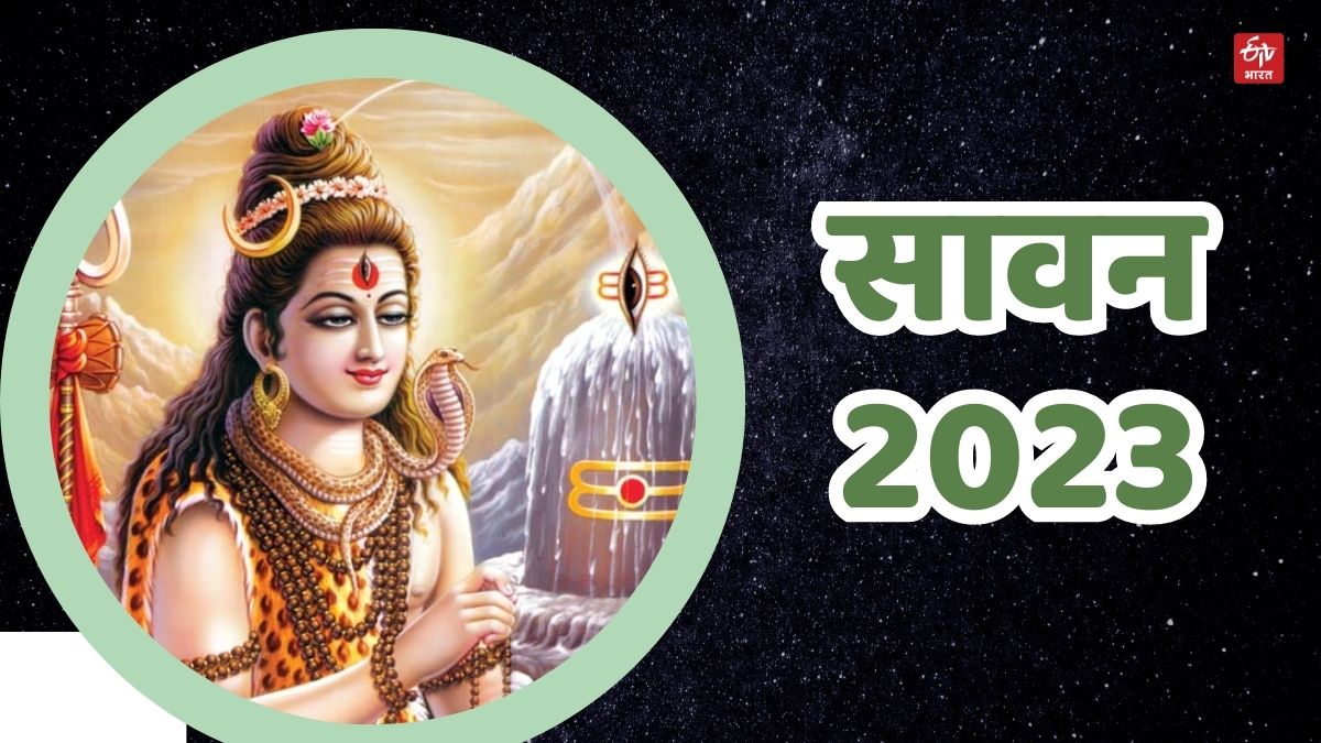 Somvati Amavasya 2023 Puja Tips