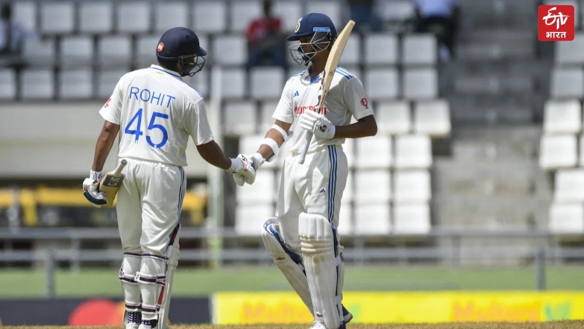 Rohit Sharma congratulating Yashasvi Jaiswal For Century