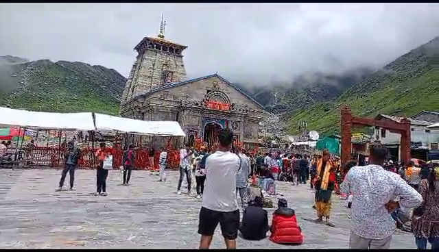 kedarnath