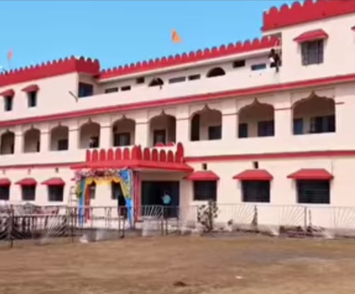 Govind Singh Rajput university built in sagar