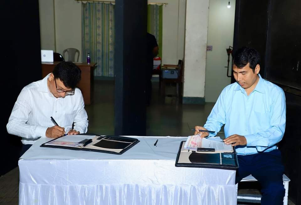 Assam Education Department Signs MoU