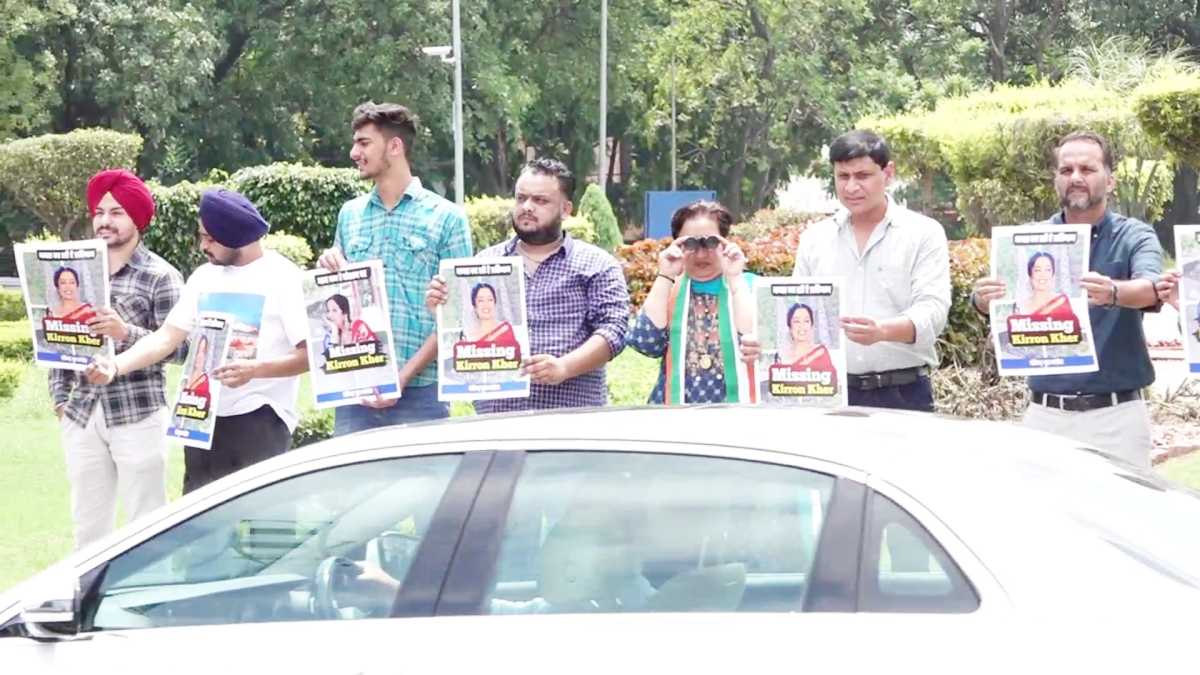 Chandigarh Youth Congress Protest